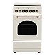 Aragaz Rustic Samus SR550EL3C1, 3 arzatoare pe gaz + 1 electric, Aprindere electrica, Cuptor electric, 48 l, 3 functii, 2200 W, timer mecanic, Beige