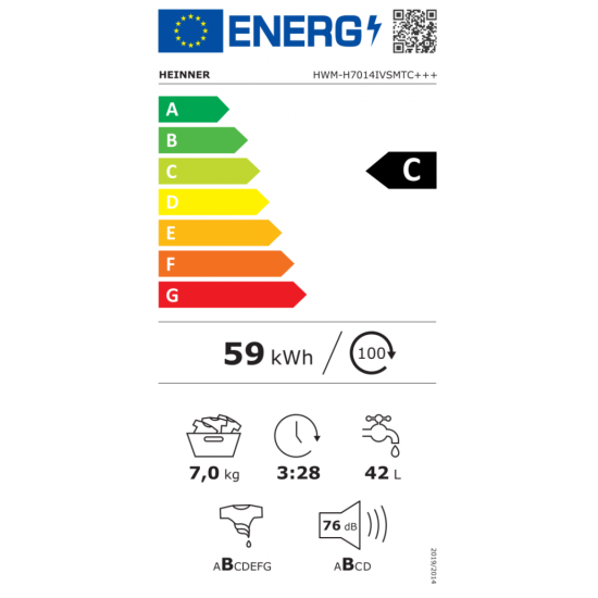 Masina de spalat rufe Slim Heinner HWM-H7014IVSMTC+++, 7 kg, 1400 rpm, Clasa C, Motor Inverter, Display digital, Blocare acces copii, Gri