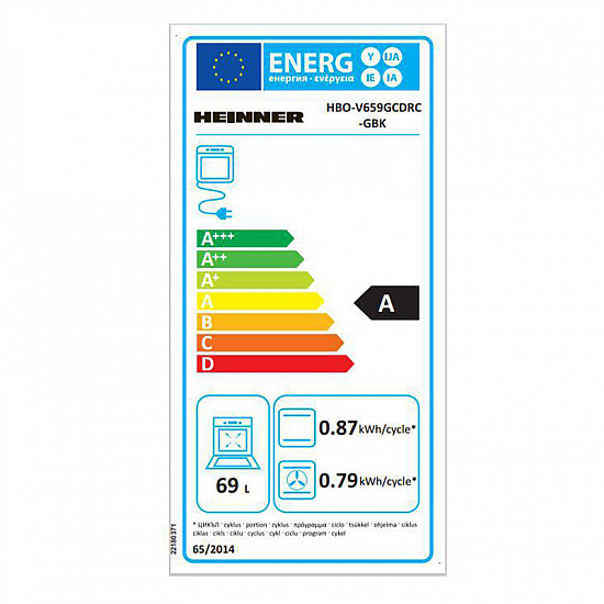 Cuptor incorporabil Heinner HBO-V659GCDRC-GBK, 69 l, 9 functii, Multifunctional,Grill, Ventilatie, Timer, Display touch, Perete catalitic, Clasa A, Sticla neagra