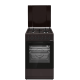 Aragaz mixt HEINNER HFSC-S60LITGC-BRW, 4 arzatoare, Suport email, Capac metalic, Arindere electrica plita, Dispozitiv de siguranta plita, Cuptor electric, Clasa A, 7 functii, Timer, Grill, Ventilatie, Duze GPL incluse, Maro