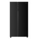 Side by side Heinner HSBS-HM532NFBKE++, 532 l, Full No Frost, Clasa E, Display LED tactil, Smart, Eco, Alarma usa deschisa, H 177 cm, Negru