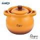 Oala ceramica cu capac Cooking by Heinner - Origini Chef Nicolai Tand, 14.5 x 16 cm, 3 L 
