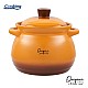 Oala ceramica cu capac Cooking by Heinner - Origini Chef Nicolai Tand, 19 x 19.5 cm, 6 L