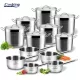 Oala cu capac Cooking by Heinner Maestro, inox, 26x21cm, 11L