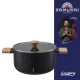 Oala cu capac Cooking by Heinner - Samurai Gourmet by Rikito Watanabe, invelis ceramic, inductie, 24 x 12.5 cm, 5.3 L