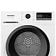 Uscator de rufe Heinner HHPD-M8N13PBKE++, Pompa de caldura, 8 kg, 16 programe, Clasa E, Display LED, Functie anti-sifonare, Lumina cuva, Indicator curatare filtru scame, Indicator rezervor colectare apa plin, Blocare acces copii, Alb