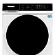 Uscator de rufe cu pompa de caldura HEINNER HHPD-M9K5IVC+++, 9 KG, Clasa C, MOTOR INVERTER, 10 programe, Control touch, Display digital, Program baby care, Functie anti-sifonare, Senzor de umiditate, Lumina cuva, Alb