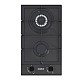 Plita incorporabila Samus PSG-32SMGN1, 2 Arzatoare, Gratar fonta, Latime 29.4 cm, Aprindere electrica, Sticla Nano neagra mata