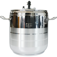 Oala sub presiune Schmitter, Inox, 12L