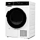 Uscator de rufe Samus SADP-835, 8 kg, Afisaj electronic, 15 programe, Clasa energetica D, Anti-sifonare, Blocare acces copii, Pornire intarziata, Alb