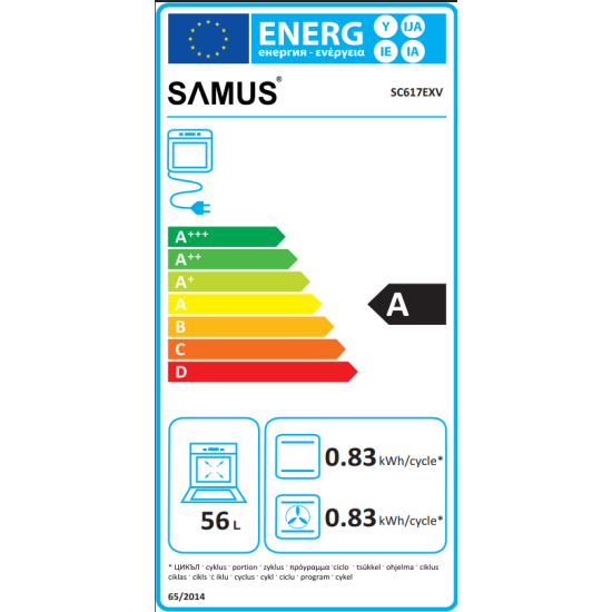 Cuptor incorporabil Samus SC617EXV, Electric, 56 litri, Clasa A, Display LCD, Timer, Inox