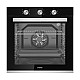 Cuptor incorporabil Samus SC8170BGTV, 80 l, Putere cuptor 2500 W