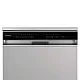Masina de spalat vase Samus SDBX614.8, 14 seturi, 8 Programe, Latime 60 cm, Clasa energetica D, Afisaj electronic, Inox/Negru