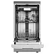 Masina de spalat vase Samus SDX410.8, 10 seturi, Latime 45 cm, 8 Programe, Clasa energetica E, Afisaj electronic, Pornire intarziata, Inox/Argintiu
