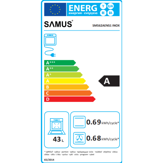 Aragaz Samus SM562AENS1 INOX, 4 arzatoare gaz, Gratare fonta, 7 functii, Cuptor electric, Aprindere electrica, Ventilator, Timer mecanic, Inox