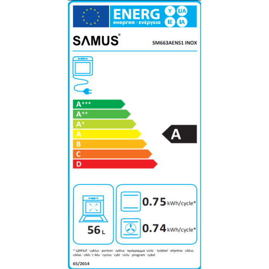 Aragaz Samus SM663AENS1 INOX, 4 arzatoare gaz, cuptor electric, 56 L, 7 functii, Ventilator, Grill, Timer digital, Inox