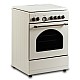 Aragaz Rustic Samus SR660EL1CW, 4 arzatoare gaz ( 1 wok), cuptor electric, 6 functii, 56 l, aprindere electrica, grill, ventilator, timer, Alb