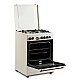 Aragaz Rustic Samus SR660EL1CW, 4 arzatoare gaz ( 1 wok), cuptor electric, 6 functii, 56 l, aprindere electrica, grill, ventilator, timer, Alb