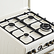 Aragaz Rustic Samus SR660EL1CW, 4 arzatoare gaz ( 1 wok), cuptor electric, 6 functii, 56 l, aprindere electrica, grill, ventilator, timer, Alb