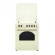 Aragaz rustic Samus SR660S4C1, 4 arzatoare (1Wok), Cuptor pe gaz, 55 L, Gratare din fonta, Aprindere electrica plita, Timer mecanic, Beige