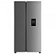 Side by Side Samus SSX-669NFWDE, 529 L, Full No Frost, Dozator apa, Clasa energetica E, Afisaj LCD, H 177 cm, Inox/Argintiu(laterale)
