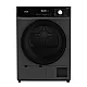 Uscator de rufe Samus SWDP-817DS, Capacitate 8 kg, Afisaj electronic, Tip procedura uscare pompa de caldura, 16 Programe, Clasa energetica E, Blocare acces copii, Pornire intarziata, Negru