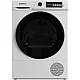 Uscator de rufe Heinner HHPD-V9T2KA++, Pompa de caldura, 9 kg, 15 programe, Clasa E, Display LED, Purebeam+, Iluminat cuva, Usa reversibila, Indicator curatare filtru scame, Indicator rezervor colectare apa plin, Blocare acces copii, Alb