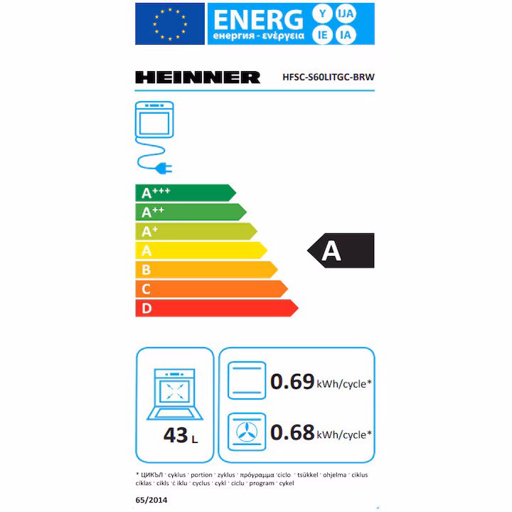 Aragaz mixt HEINNER HFSC-S60LITGC-BRW, 4 arzatoare, Suport email, Capac metalic, Arindere electrica plita, Dispozitiv de siguranta plita, Cuptor electric, Clasa A, 7 functii, Timer, Grill, Ventilatie, Duze GPL incluse, Maro